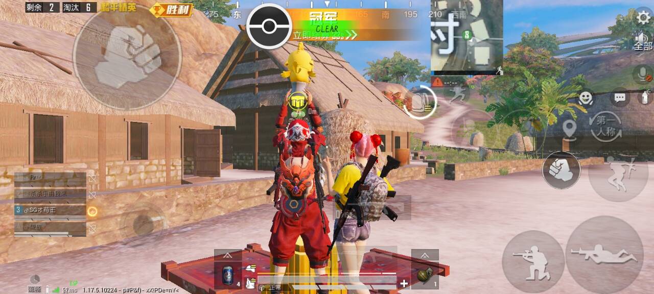 和平精英辅助：辅助软件的辩证视角与游戏公平