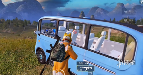 和平精英腾讯模拟器辅助【ACE变态版】